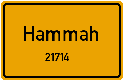 21714 Hammah