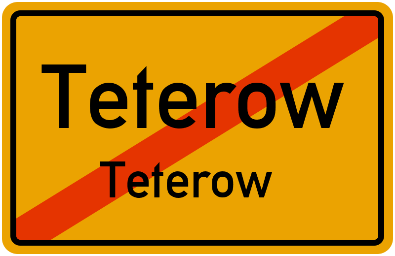Ortsschild Teterow