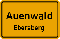 Bergstraße in AuenwaldEbersberg