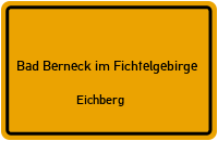 Eichberg in Bad Berneck im FichtelgebirgeEichberg