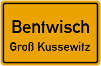 Schmiedeweg in BentwischGroß Kussewitz