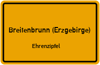 Kunnersbachweg in Breitenbrunn (Erzgebirge)Ehrenzipfel