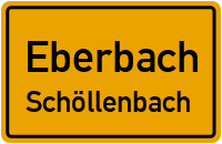 Hesselbacher Weg in EberbachSchöllenbach