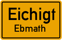 Alte Ebmather Straße in EichigtEbmath