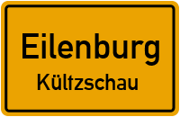Ziegelstraße in EilenburgKültzschau