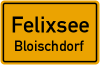 Gutsweg in FelixseeBloischdorf