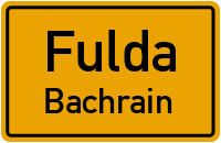 Rettungsanfahrt 1 in FuldaBachrain