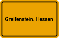 Ortsschild von Gemeinde Greifenstein, Hessen in Hessen