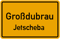 Heidestraße in GroßdubrauJetscheba