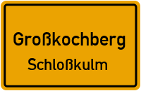 Straßen in Großkochberg Schloßkulm