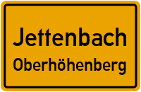 Oberhöhenberg in JettenbachOberhöhenberg