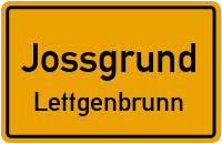 Urlauber Weg in JossgrundLettgenbrunn
