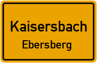Ebersbergstraße in KaisersbachEbersberg
