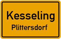 Waldweg in KesselingPlittersdorf