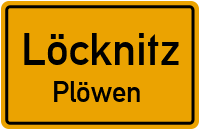 Waldweg in LöcknitzPlöwen