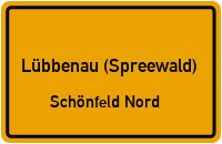 Ringstraße in Lübbenau (Spreewald)Schönfeld Nord