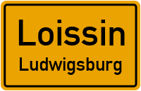 Straße nach Neuendorf in LoissinLudwigsburg
