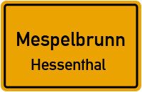 Waldweg in MespelbrunnHessenthal