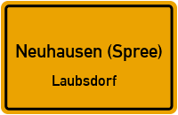 Heideschenke in Neuhausen (Spree)Laubsdorf