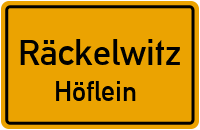 Gärtnereiweg in RäckelwitzHöflein