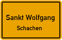 Schachen in Sankt WolfgangSchachen