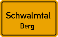Bergdell in SchwalmtalBerg