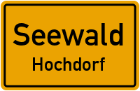 Neue Straße in SeewaldHochdorf