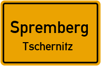 Waldstraße in SprembergTschernitz