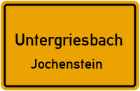 Schmugglerweg in UntergriesbachJochenstein