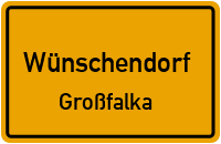 Waldweg in WünschendorfGroßfalka